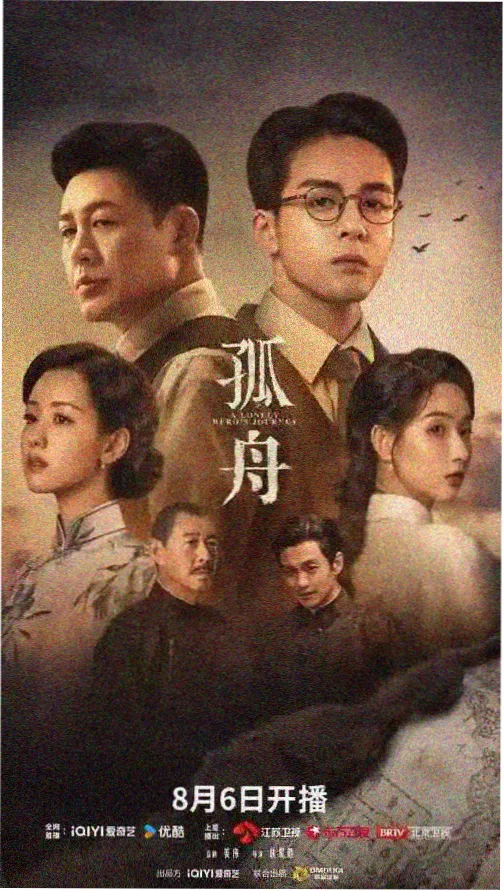 都市情感韩剧大结局视频在线观看